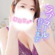 ヒメ日記 2026/08/09 11:27 投稿 あやな 人妻熟女奉仕倶楽部