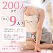 ヒメ日記 2026/07/06 08:02 投稿 星乃(ほしの) PLUS東大阪店（高井田・長田）