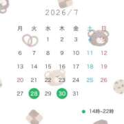 ヒメ日記 2026/07/19 18:04 投稿 りく 横浜人妻ヒットパレード（シンデレラグループ）