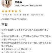 ヒメ日記 2026/07/15 17:59 投稿 あゆみ 素人妻御奉仕倶楽部Hip's松戸店