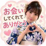 ヒメ日記 2026/08/03 16:09 投稿 あゆみ 素人妻御奉仕倶楽部Hip's松戸店