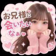 ヒメ日記 2026/08/05 13:29 投稿 あゆみ 素人妻御奉仕倶楽部Hip's松戸店