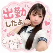 ヒメ日記 2026/08/17 11:49 投稿 あゆみ 素人妻御奉仕倶楽部Hip's松戸店