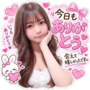 ヒメ日記 2026/08/19 22:09 投稿 あゆみ 素人妻御奉仕倶楽部Hip's松戸店