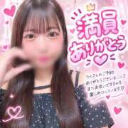 ヒメ日記 2026/09/07 13:29 投稿 あゆみ 素人妻御奉仕倶楽部Hip's松戸店