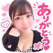 ヒメ日記 2026/09/10 14:09 投稿 あゆみ 素人妻御奉仕倶楽部Hip's松戸店