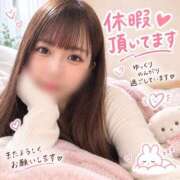 ヒメ日記 2026/09/18 20:39 投稿 あゆみ 素人妻御奉仕倶楽部Hip's松戸店
