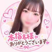 ヒメ日記 2026/09/24 20:29 投稿 あゆみ 素人妻御奉仕倶楽部Hip's松戸店