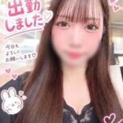 あゆみ 雨降ってないねー！！ 素人妻御奉仕倶楽部Hip's松戸店