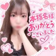 ヒメ日記 2026/09/30 21:59 投稿 あゆみ 素人妻御奉仕倶楽部Hip's松戸店