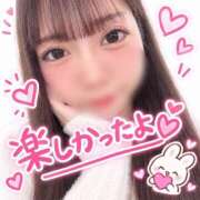 ヒメ日記 2026/10/08 14:52 投稿 あゆみ 素人妻御奉仕倶楽部Hip's松戸店