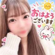 ヒメ日記 2026/10/09 11:09 投稿 あゆみ 素人妻御奉仕倶楽部Hip's松戸店