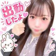 ヒメ日記 2026/10/10 11:59 投稿 あゆみ 素人妻御奉仕倶楽部Hip's松戸店