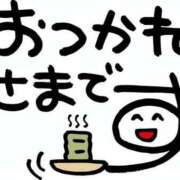 ヒメ日記 2026/07/24 18:55 投稿 うみか 愛人コレクション