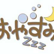 ヒメ日記 2026/09/06 02:34 投稿 うみか 愛人コレクション