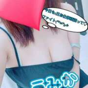 ヒメ日記 2026/10/07 10:40 投稿 うみか 愛人コレクション