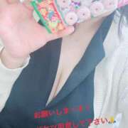 ヒメ日記 2026/10/07 18:36 投稿 うみか 愛人コレクション