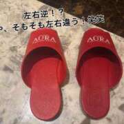 ヒメ日記 2026/10/19 04:48 投稿 うみか 愛人コレクション