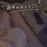 ヒメ日記 2026/10/05 23:44 投稿 しの 白金プラチナ(ユメオト)