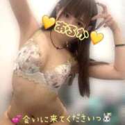 ヒメ日記 2026/09/08 19:47 投稿 神木 あるか Canx2京都店