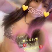 ヒメ日記 2026/09/10 14:47 投稿 神木 あるか Canx2京都店