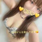 ヒメ日記 2026/09/13 09:47 投稿 神木 あるか Canx2京都店