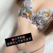 ヒメ日記 2026/09/15 19:37 投稿 神木 あるか Canx2京都店