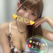 ヒメ日記 2026/10/01 14:47 投稿 神木 あるか Canx2京都店