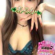 ヒメ日記 2026/10/06 13:57 投稿 神木 あるか Canx2京都店