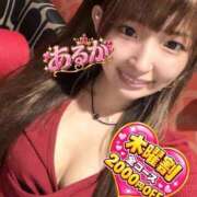 ヒメ日記 2026/10/08 13:47 投稿 神木 あるか Canx2京都店