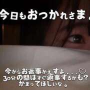 ヒメ日記 2026/07/21 22:42 投稿 ういか ぽっちゃり巨乳素人専門店ぷにめろ池袋店