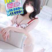 ういか 今何してる、、、？ ぽっちゃり巨乳素人専門店ぷにめろ池袋店