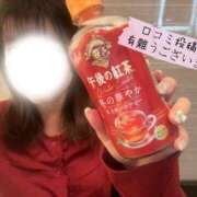 ヒメ日記 2026/09/22 12:22 投稿 ういか ぽっちゃり巨乳素人専門店ぷにめろ池袋店