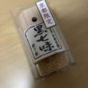 白井いぶき ありがとう🫶 ウルトラハピネス