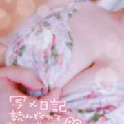 ヒメ日記 2026/06/30 14:13 投稿 千尋(ちひろ) モアグループ厚木人妻城