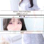 ヒメ日記 2026/08/02 12:24 投稿 ゆり ROYAL FACE FUKUOKA