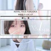 ヒメ日記 2026/10/01 16:44 投稿 ゆり ROYAL FACE FUKUOKA