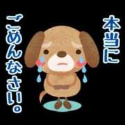 ヒメ日記 2026/08/08 00:40 投稿 ゆき 奥鉄オクテツ東京店（デリヘル市場）