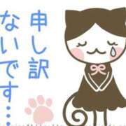 ヒメ日記 2026/09/10 10:00 投稿 ゆき 奥鉄オクテツ東京店（デリヘル市場）