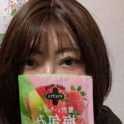 ひなた (⁠｡⁠･⁠ω⁠･⁠｡⁠)⁠ﾉ⁠♡ 熟女デリヘル倶楽部