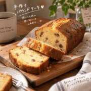 ヒメ日記 2026/09/12 18:32 投稿 ひなた 熟女デリヘル倶楽部
