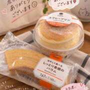 ヒメ日記 2026/09/13 14:12 投稿 ひなた 熟女デリヘル倶楽部