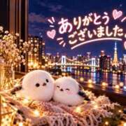 ヒメ日記 2026/10/04 22:01 投稿 ひなた 熟女デリヘル倶楽部