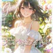 ヒメ日記 2026/08/20 12:04 投稿 ★天才的なアイドルver.2★ ピンクコレクション尼崎店