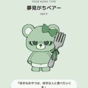 ヒメ日記 2026/07/01 18:29 投稿 きあら コンカフェ×オナクラ ＠LOVE梅田店