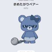 ヒメ日記 2026/07/05 01:02 投稿 原平　萌 エンジェルコースト
