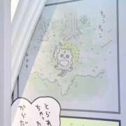 原平　萌 おはようございます❣️ エンジェルコースト