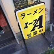 原平　萌 火拳のエース🔥 エンジェルコースト