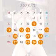 ヒメ日記 2026/07/06 09:09 投稿 葉山 まりな ライオンズクラブ