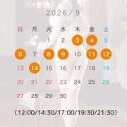 ヒメ日記 2026/08/22 16:17 投稿 葉山 まりな ライオンズクラブ